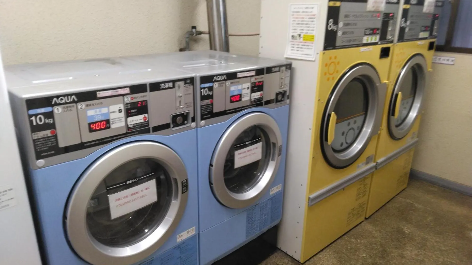 ライオンズマンション道玄坂a Apartment Tokyo Japan