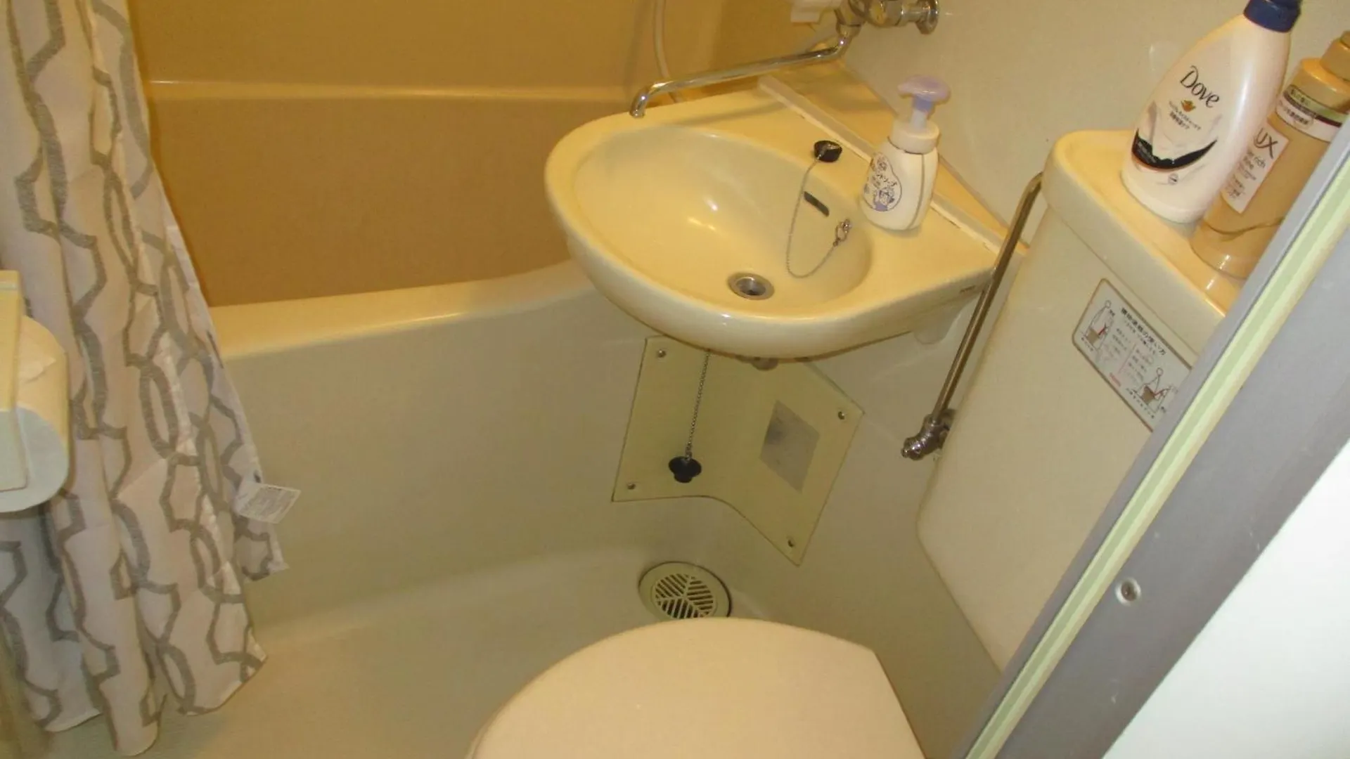 Apartmán ライオンズマンション道玄坂a Prefektura Tokio 0*,