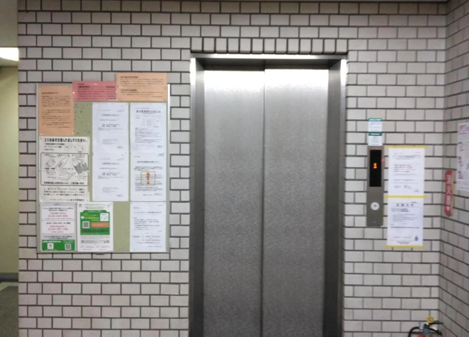 Apartmán ライオンズマンション道玄坂a Prefektura Tokio