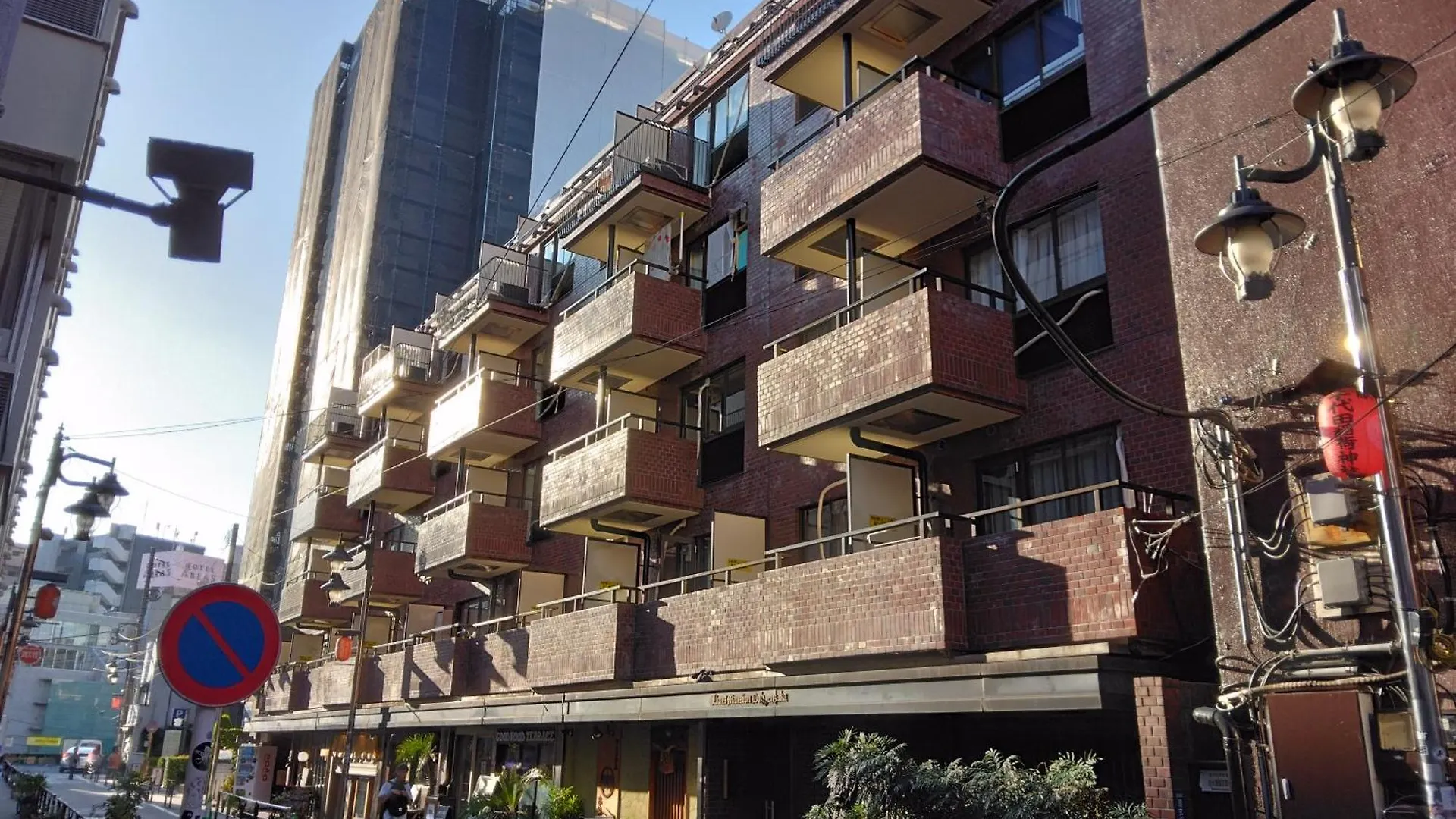 Apartmán ライオンズマンション道玄坂a Prefektura Tokio Japonsko